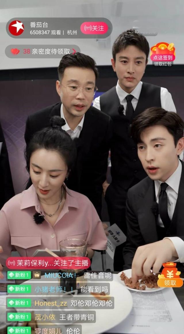 颜值经济时代美妆品牌,颜值经济时代全面爆发