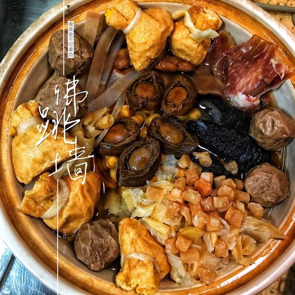 中国八大菜系代表菜手抄报,中国八大菜系代表菜鲁菜