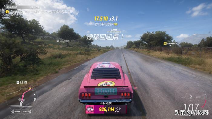 极限竞速地平线5端游即视感,单机版极限竞速地平线5怎么玩