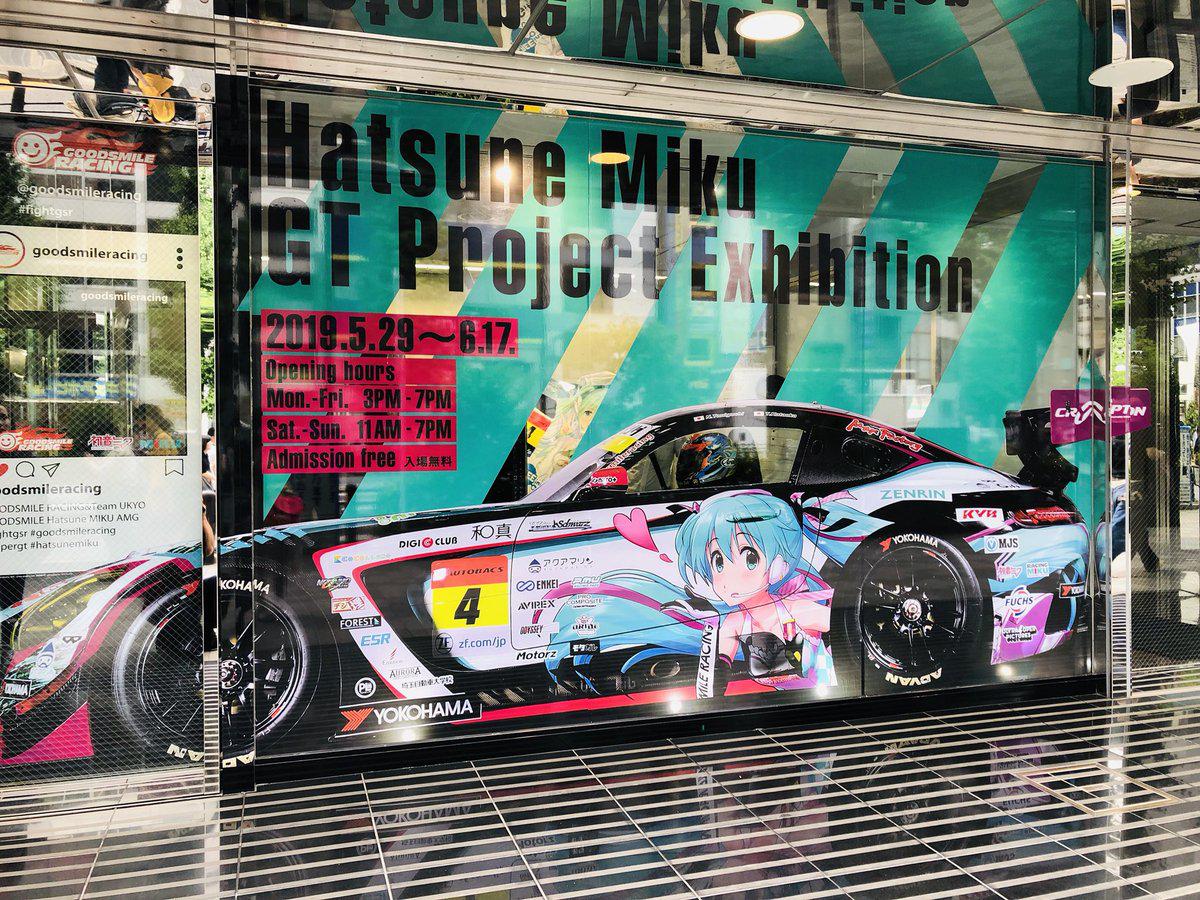 绁炲姏绉戣帋gsr鍒濋煶杞﹂槦,鏃ユ湰gsr鍒濋煶杞﹂槦