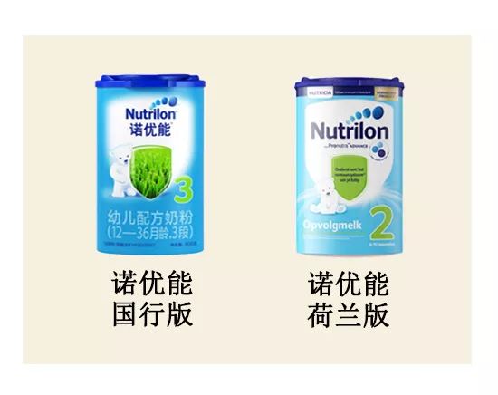 不用担心买到假奶粉,现在买到假奶粉可能性大吗