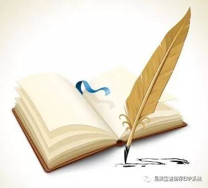 微商软文怎么写比较吸引人,微商第一条软文怎么发布