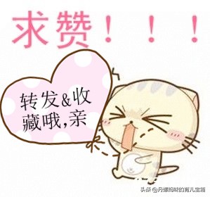 幼儿必背古诗100首望天门山李白,儿童学古诗唐李白望天门山