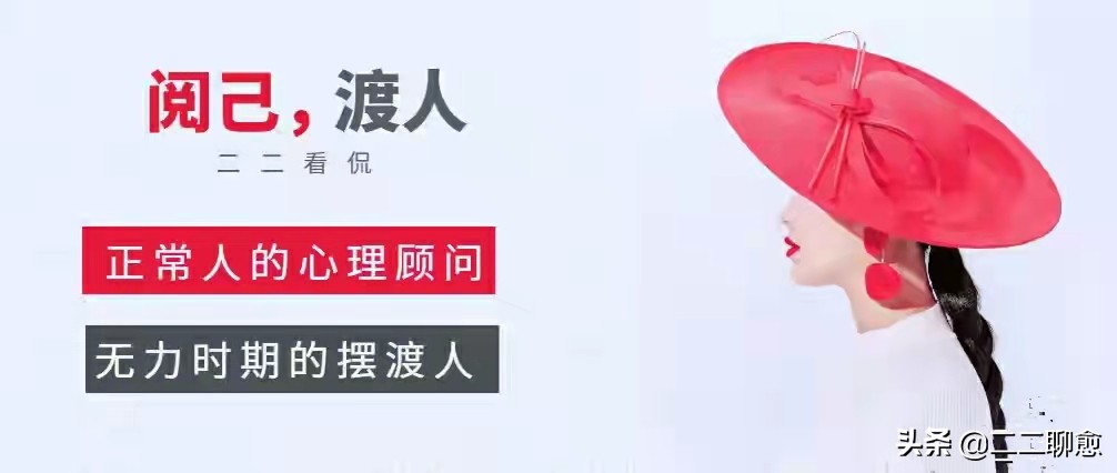 只想玩，不想干活，要被拖延搞垮了！|自救指南