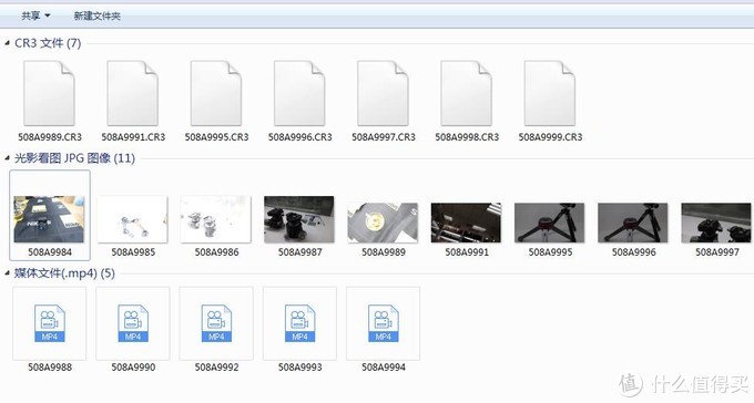 cfe存储卡哪个好,cfe存储卡推荐