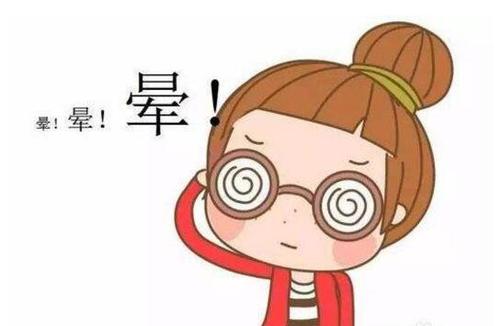 眩晕和脑神经有关系吗,脑神经能引起眩晕吧