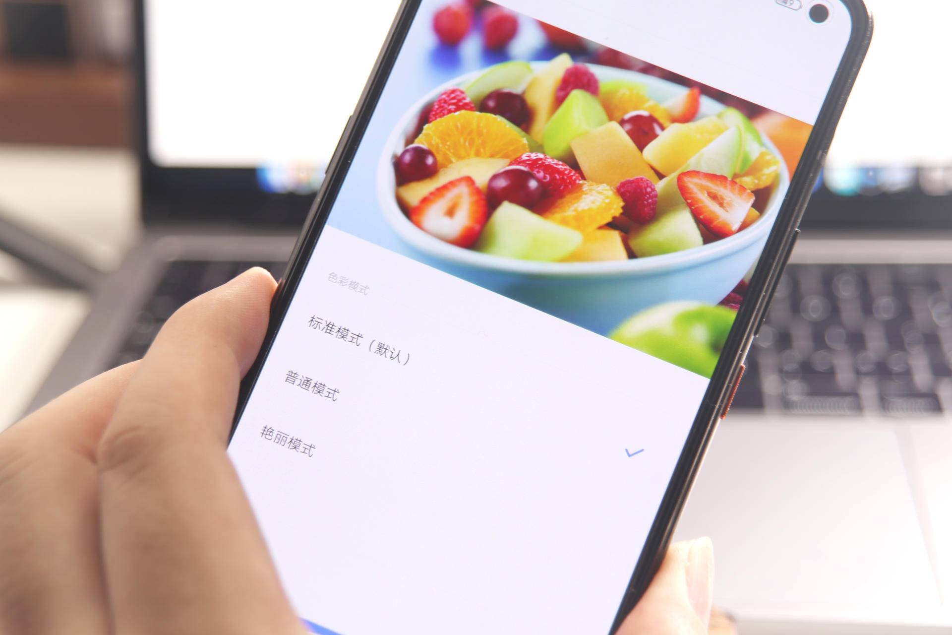 抛去游戏手机标签，作为一款普通手机，iQOO3体验究竟如何？