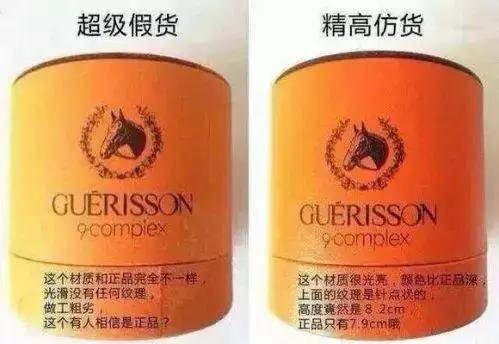 韩国卖假化妆品有什么后果,最近韩国化妆品新闻曝光