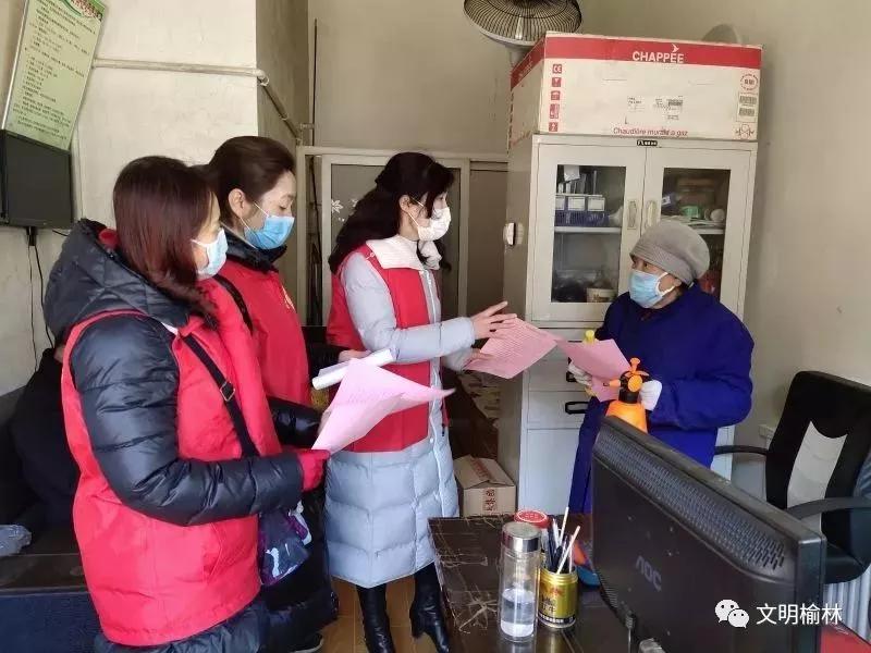 榆林防疫志愿者,榆林情满人间爱心志愿者抗疫队