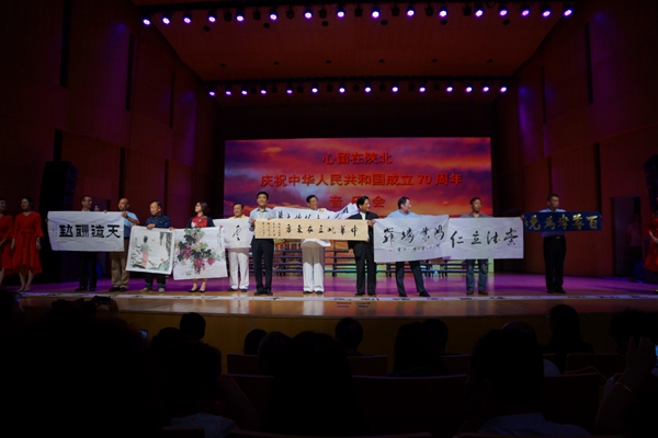 心留在陕北原唱完整版广场舞,心留在陕北伴奏