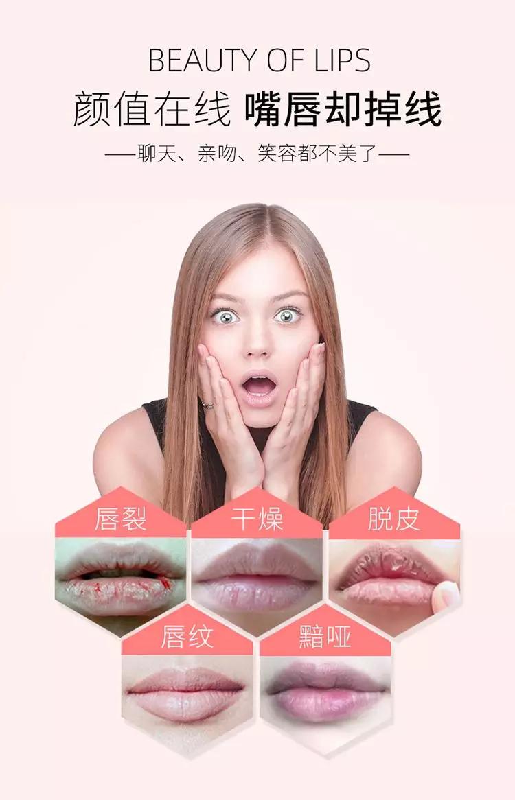 干唇救星唇膏,哪一款唇膏适合干裂脱皮的唇