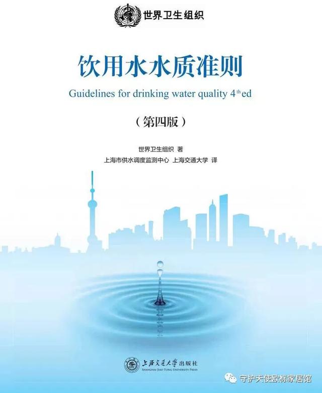 揭秘净水器行业的套路,揭秘卖净水器的套路你们知道了吗