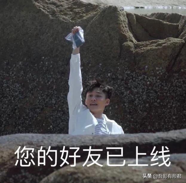 林雨申刘怡潼双面神探哪个软件看,刘怡潼林雨申双面神探一枪遮半腰