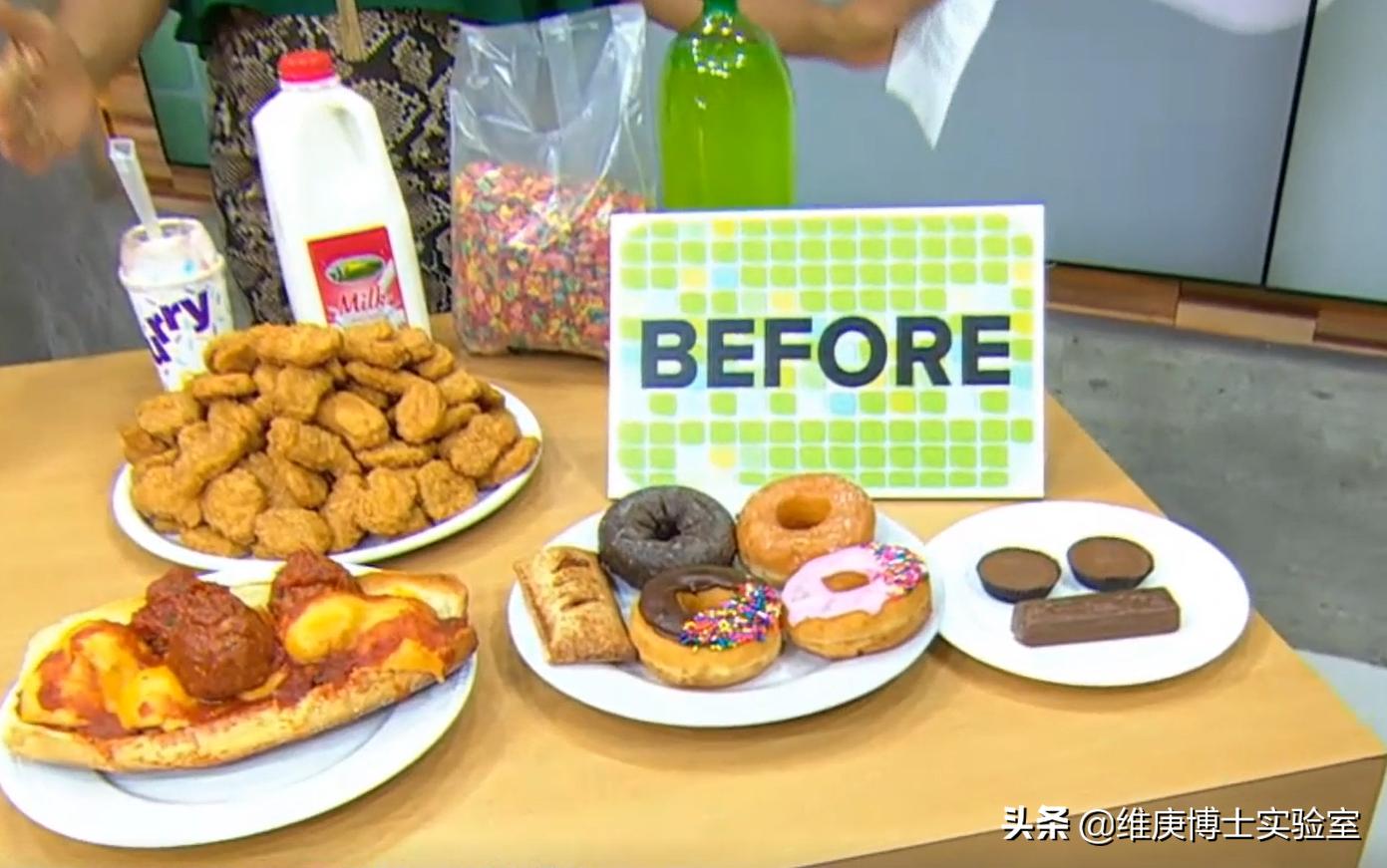 小哥为了女孩减肥,小哥减肥两百多斤