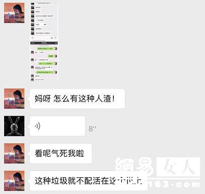 你可以有*生活性**但请一定保护好自己！