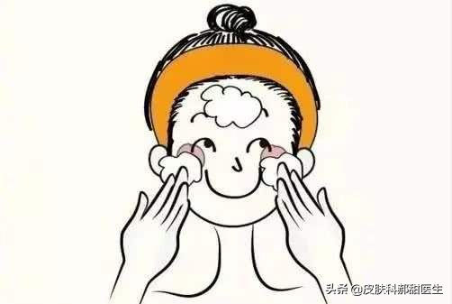 面部屏障受损发红发痒,面部皮肤干燥又紧绷用什么修复