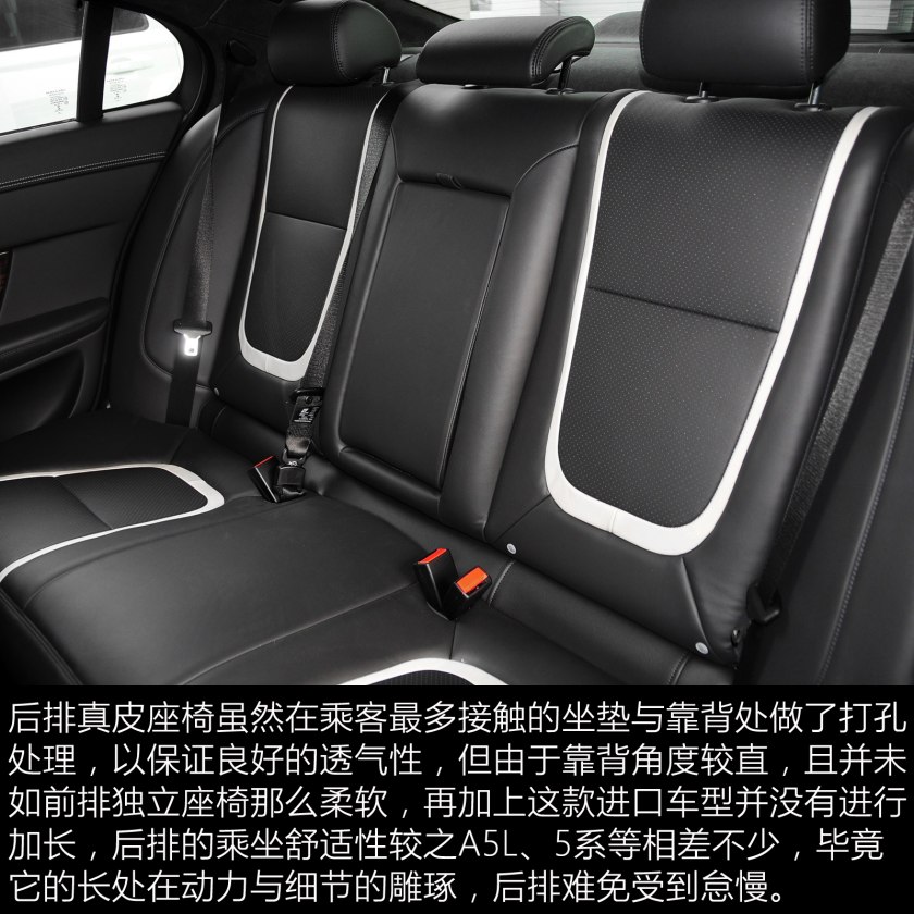 25万捷豹xfl新款,25万到50万捷豹