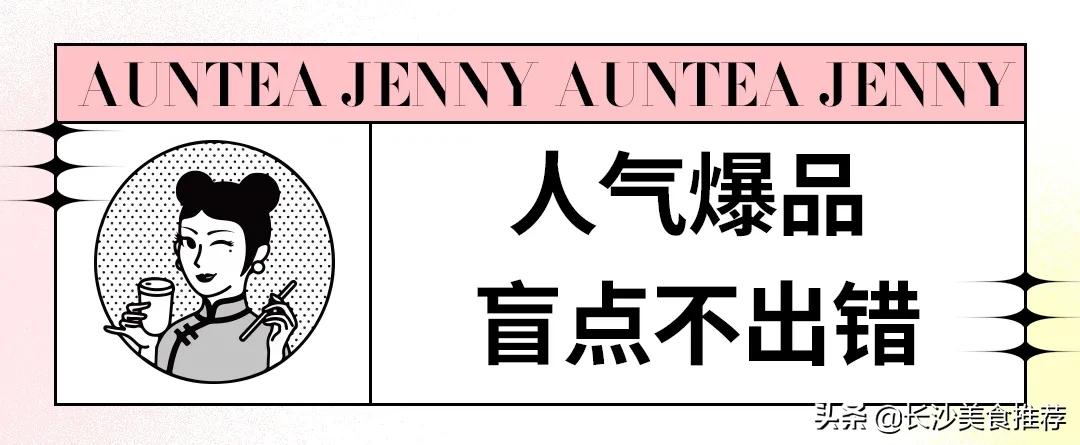 涓嬪崟鏈夌ぜ涔颁竴閫佷竴娌笂闃垮Ж,涔颁竴璧犱竴娌笂闃垮Ж