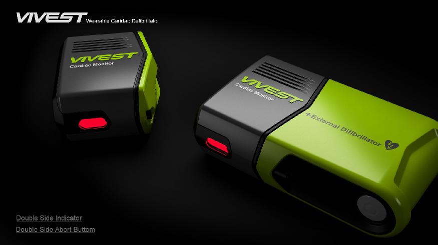 让患者将“除颤保护”贴身穿戴，「维伟思医疗」从治疗走向预防