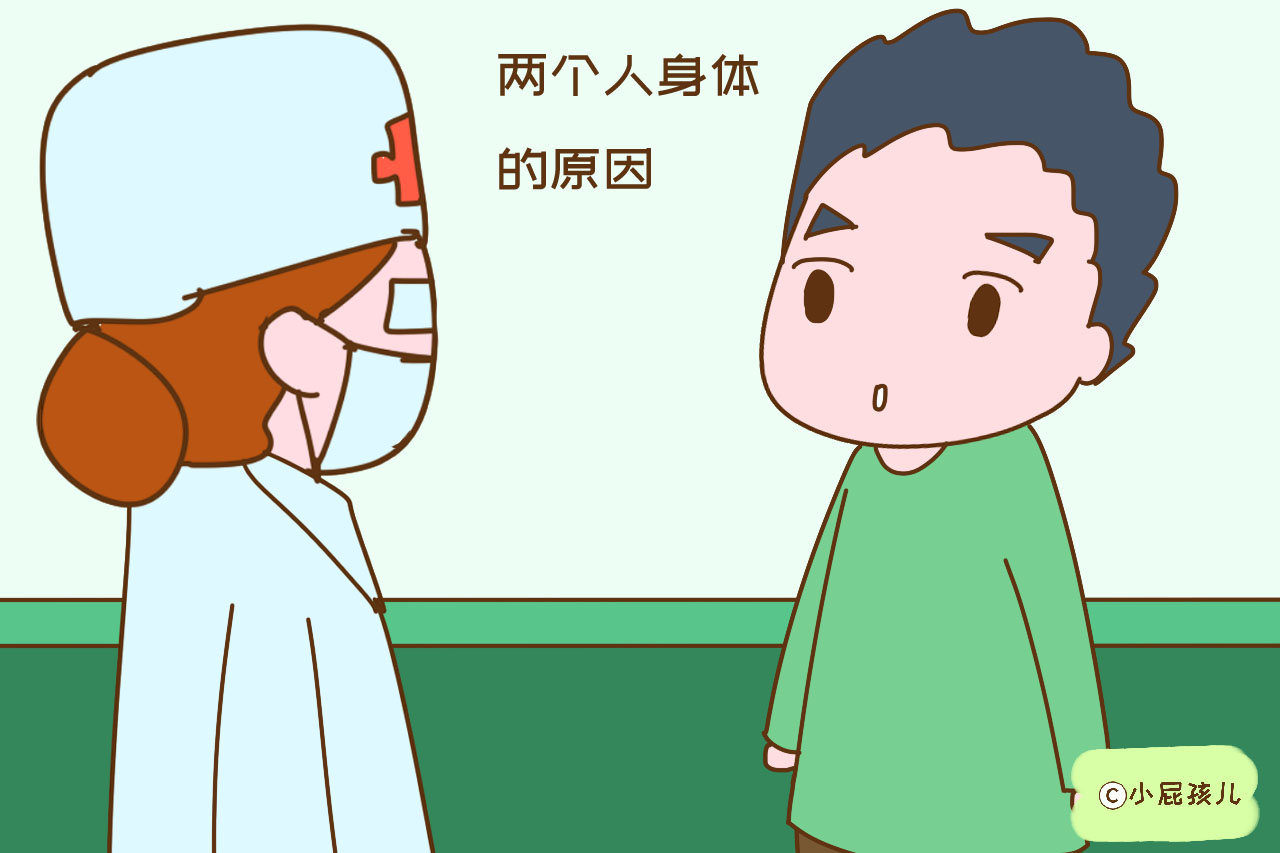 一直怀不上无非这3个问题,为什么有人总是怀不上