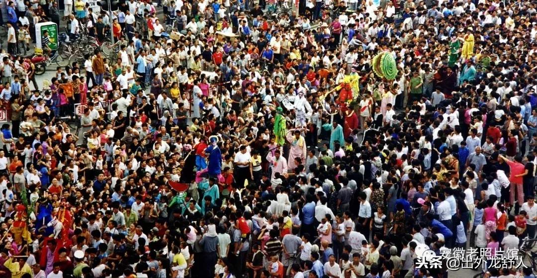 光“徽”岁月——影像见证安徽40年（二）砥砺前行1990—1999