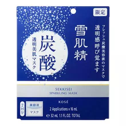 宋小宝睡眠面膜,宋小宝美白护肤品
