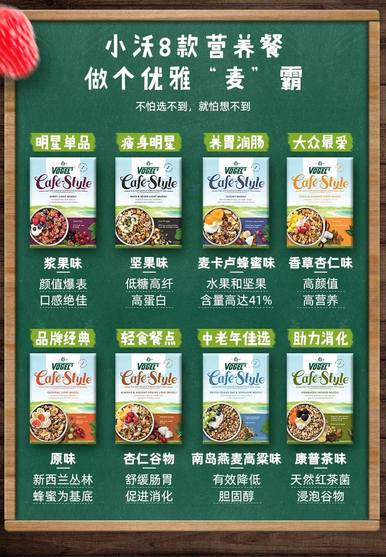 代购哭了！新西兰顶尖好货齐聚曲江展销5天，毛利战舞也来助阵！