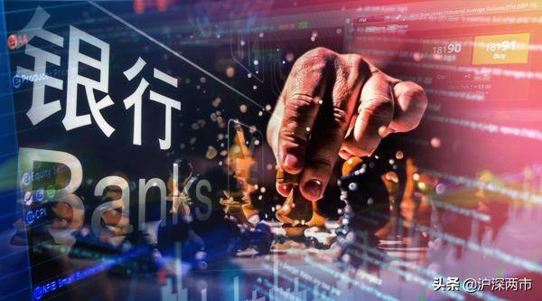 银行股现在建仓合适吗,银行股建仓时机