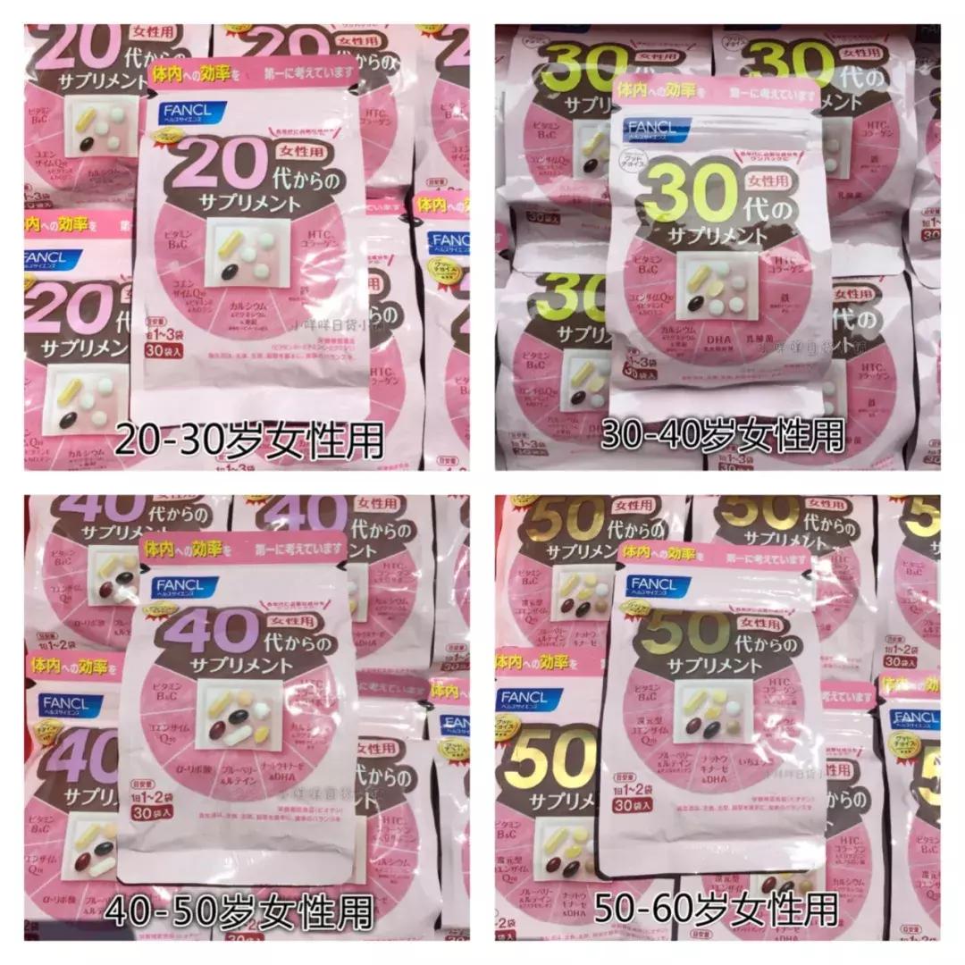 肝损伤吃什么保健品好得快,乱吃保健品致肝衰竭权威报告