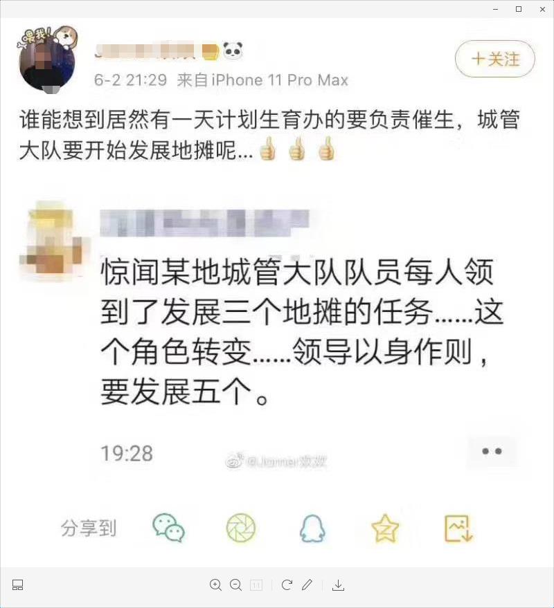 哪些适合摆地摊最暴利小玩意,最适合摆地摊的暴利产品