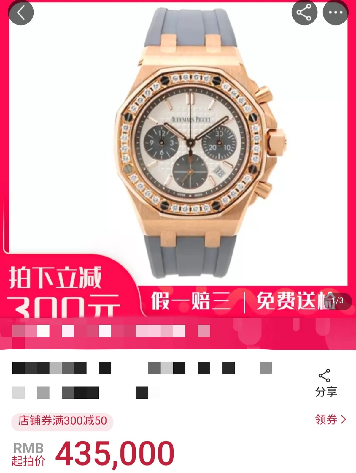 林丹老婆带娃,林丹妻子带儿子出游