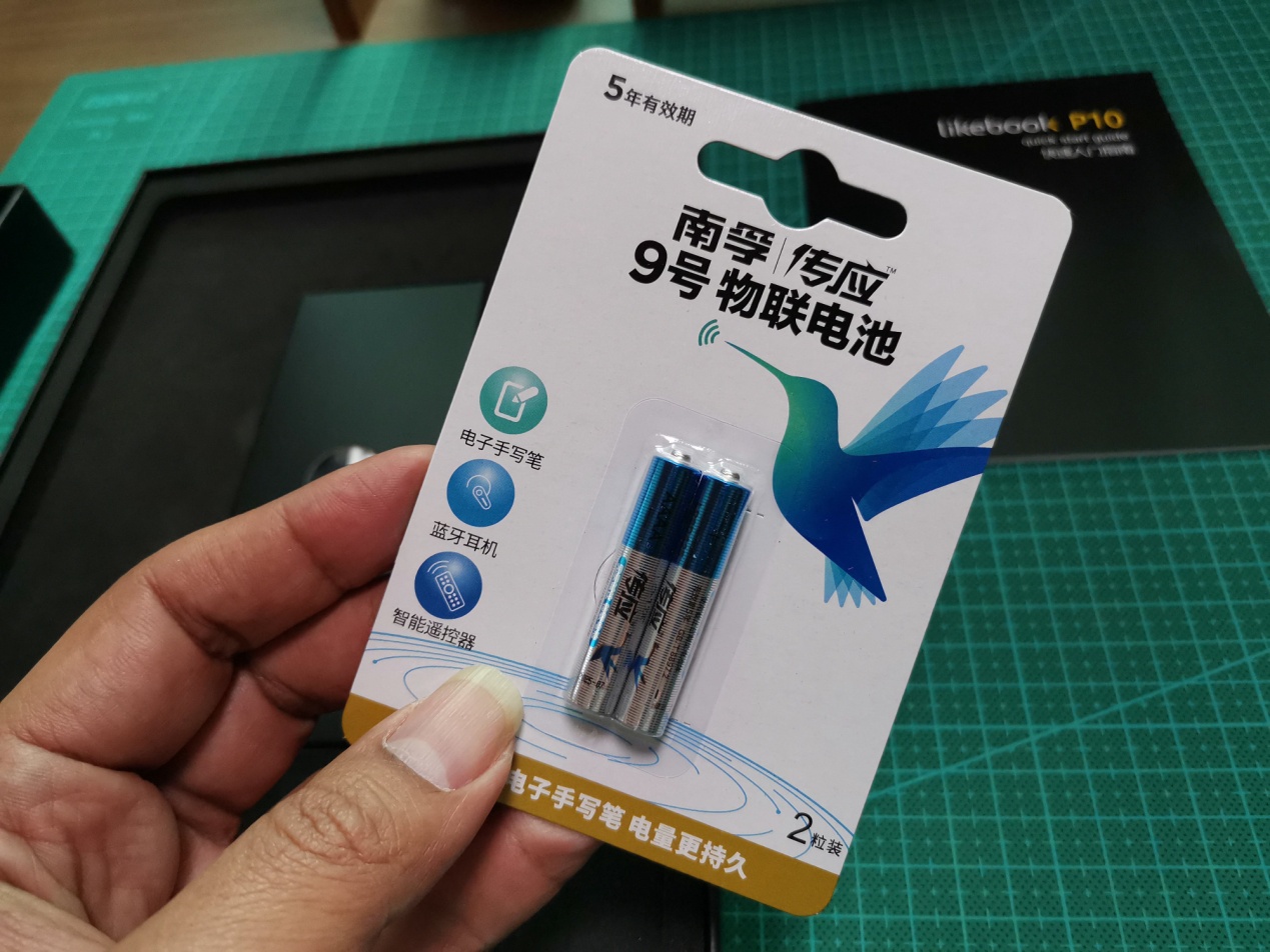 博阅p10likebook,博阅likebookp10