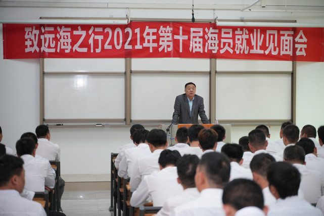 为什么我要选择高级海员这个职业,做海员怎么起步就是高级海员