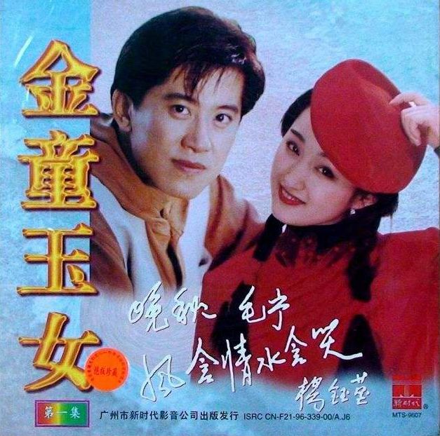 唱片业如何衰落,中国唱片公司历史