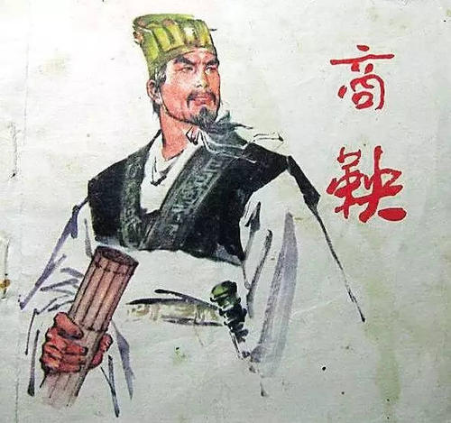 一剑扫天下,秦国扫六合的成功的原因