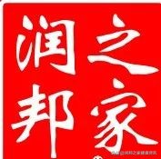 腮边长痘什么情况,腮边长痘是什么原因