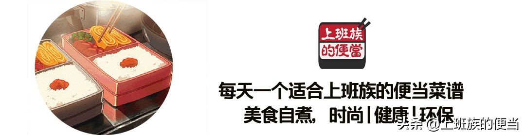 麻辣干溜兔肉最正宗的做法,正宗兔肉怎么做