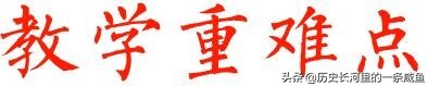 第二次*片鸦**战争中你所不知道的秘密