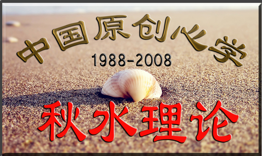 如何走出失眠焦虑抑郁的困境,失眠10年的我怎么走出困境