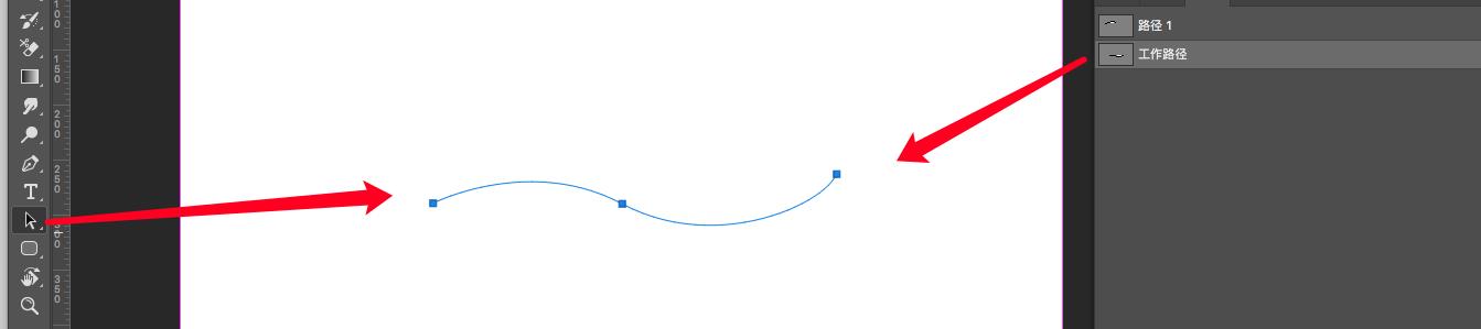 PS中钢笔工具，掌握以下核心技能，快速提高设计水平（一）