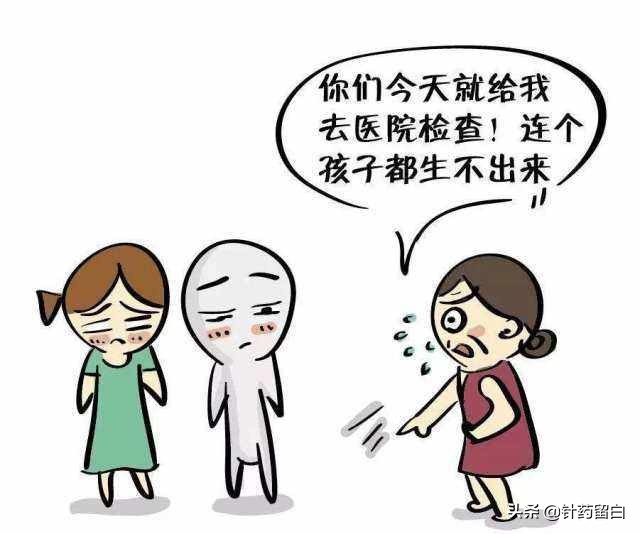 宝妈盆底肌松弛漏尿怎么办,产后七年盆底肌漏尿怎么解决