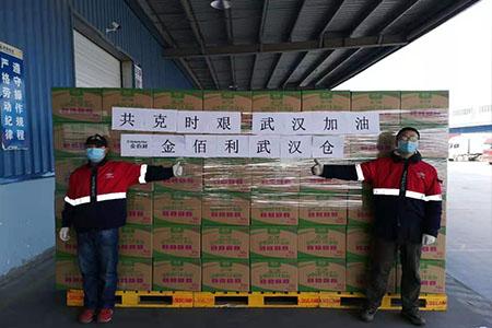 金佰利为河南捐赠健康卫生用品，驰援灾区医护工作者