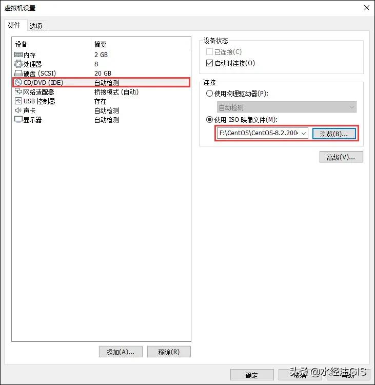 鍦╟entos涓媗inux婧愮爜姝ｇ‘瀹夎鏂规硶,centoslinux濡備綍瀹夎杞欢