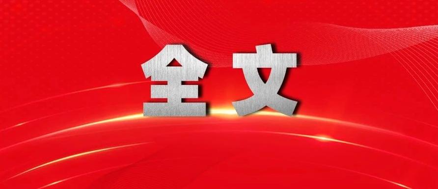 退役军人保障法关于住房的政策,退役军人保障法优待证最新消息