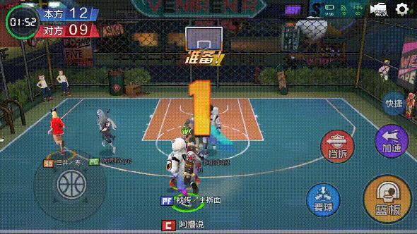 热血街篮c属性点怎么加,热血街篮最佳c位最强技能搭配