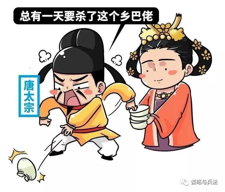 驭人之术：当下属挑战你的权威，怎么办？高明的领导者，会这样做