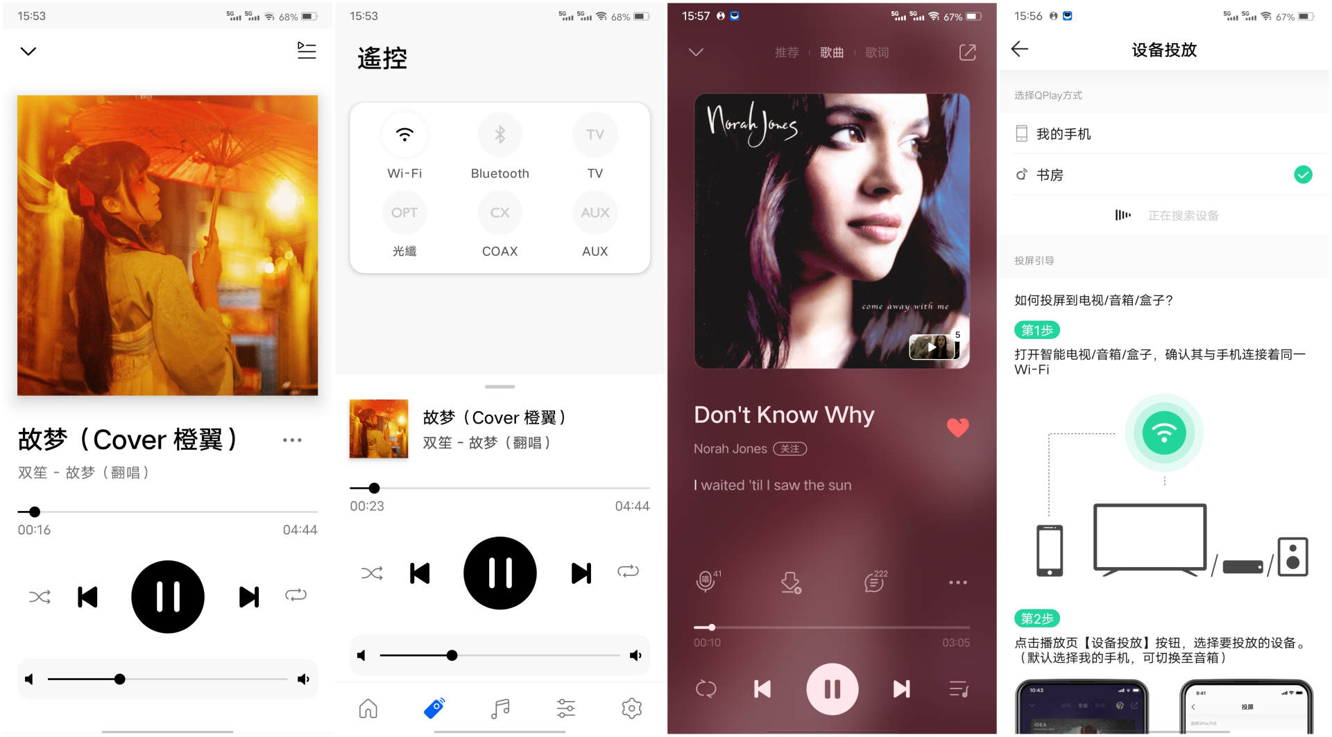 有“颜”有“质”，可HiFi可“躺平”KEFLS50WirelessII无线音箱