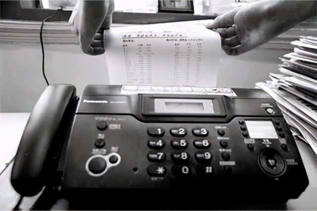 传真机这种元老级别的通讯设备为什么还没有被淘汰？