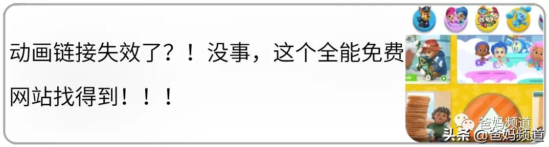 最实用的英文app,免费英文阅读app排行