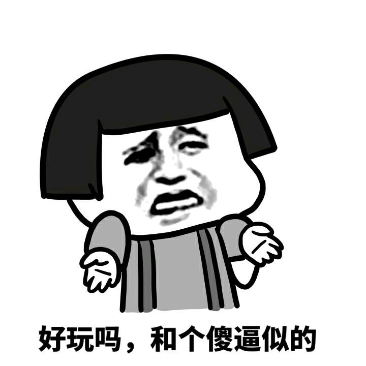 当你试图和你妈讲道理时你就错了,永远不要尝试和父母讲道理